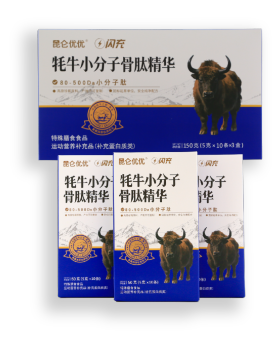 Yak Bone Peptide Essence Powder
