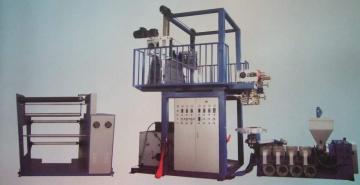 PVC thermal shrinkage (upper lifting) film blowing machine,