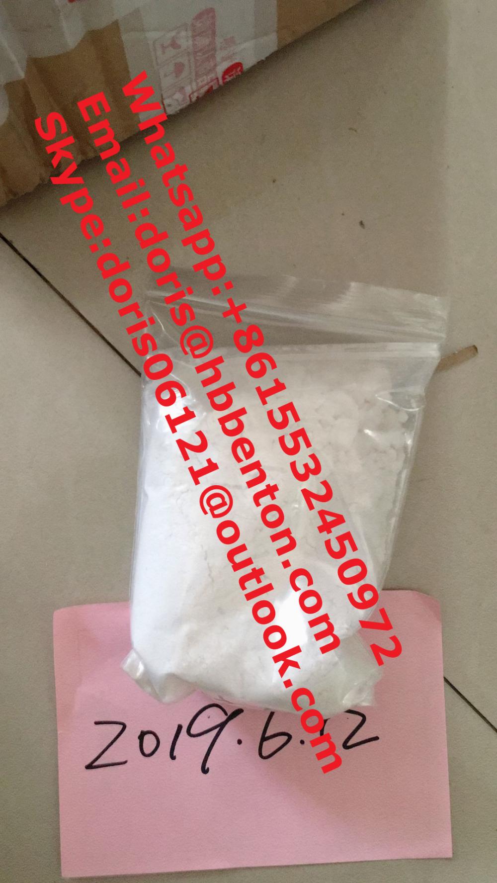 Qq 20190612115648 Qq 20190612115648