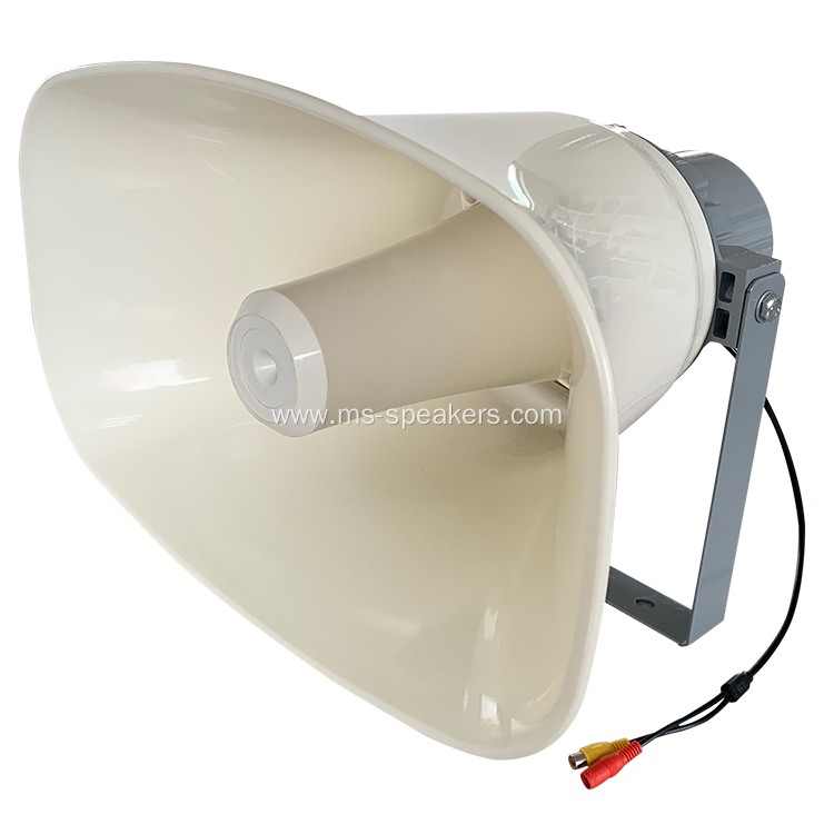 Waterproof Active Horn Loudspeaker for Monitoring Systems