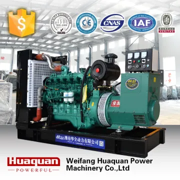240v permanent magnet generator 100kva from china supplier