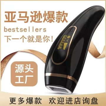 Professional IPL Hair Removal Device for Men and Women