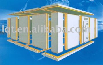 small-sized cold storage