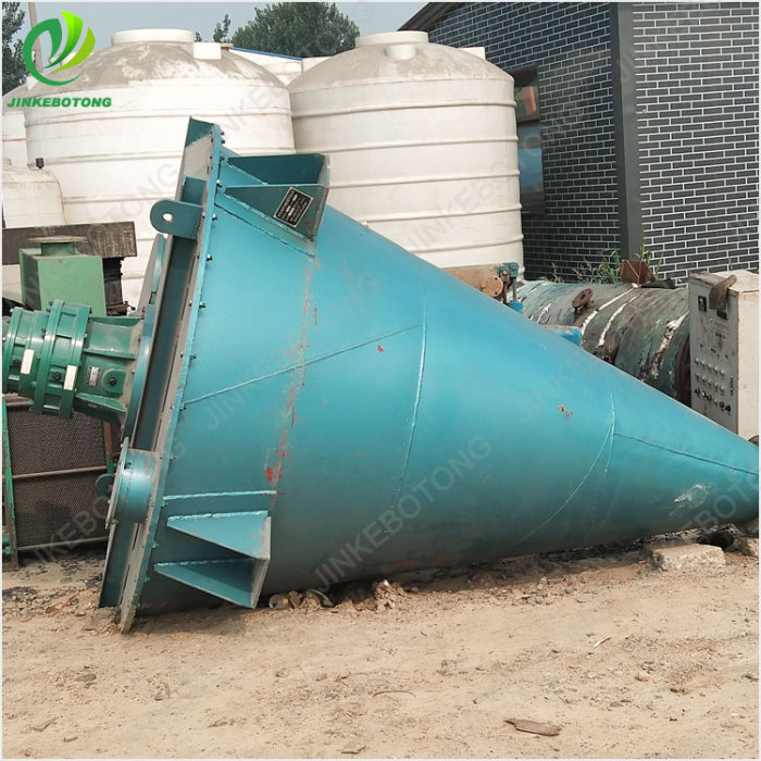SHJ series conical mixer with large capacity