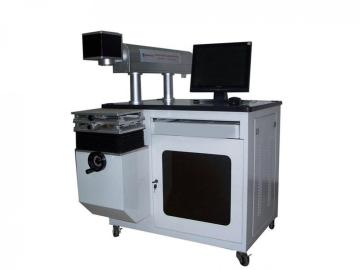High speed  laser marking machine
