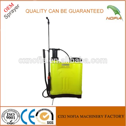 18L Boom agricultural drone sprayer