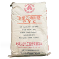 Polyvinyl chloride pvc resin sg5 erdos jenama