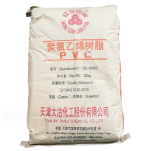 DG Brand PVC Resin Ethylene Based