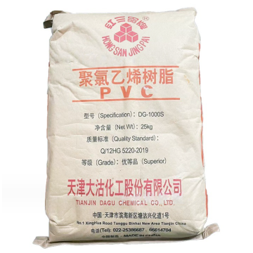 White Powder Polyvinyl Chloride PVC Resin Sg5 Sg3