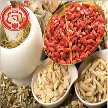 लाल फल सूखे Goji जामुन स्वास्थ्य Superfood