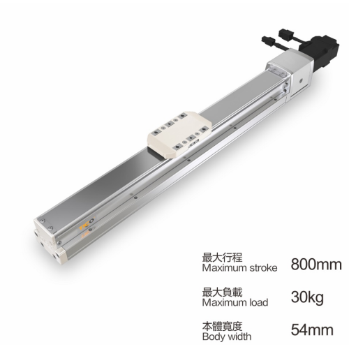 Corrediça de trilho de guia incorporado de parafuso linear de slide direto