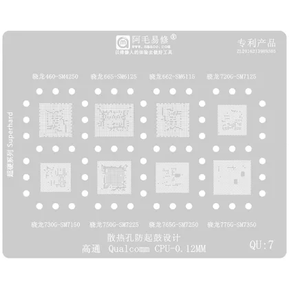 CPU SSD IC Repair Tool: Amaoe BGA Stencil for Android Qualcomm QU7 Snapdragon Series (0.12mm)