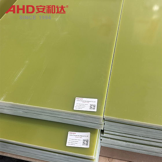 12mm Fiber glass epoxy resin sheet Yellow