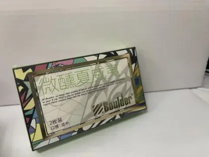 New Arrival of 2022-KATE Atomization-Drunk Hawaii