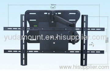 25-65"cantilever Bracket 
