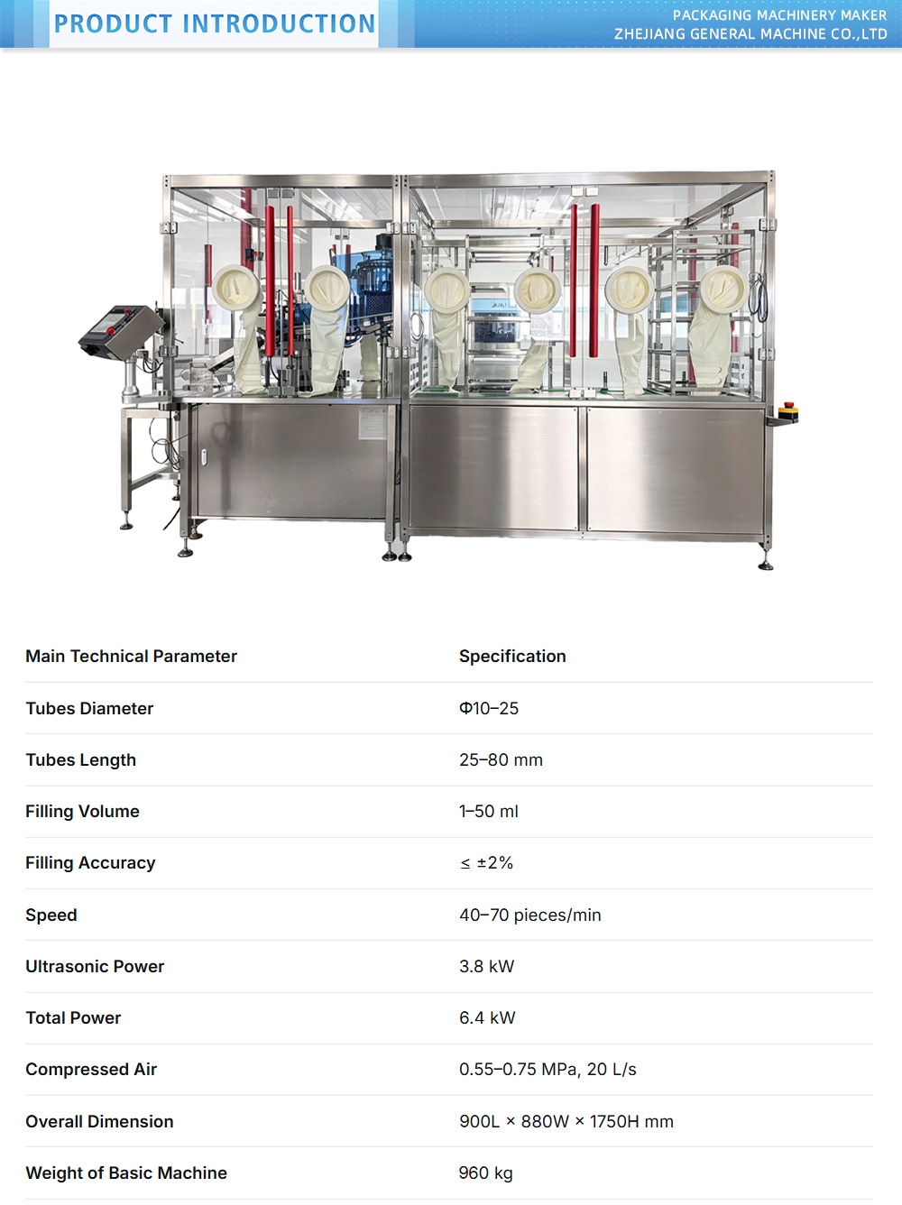 Pharmaceutical Hose Filling Sealer x