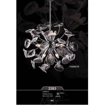 Elegant Glass Pendant Lamp