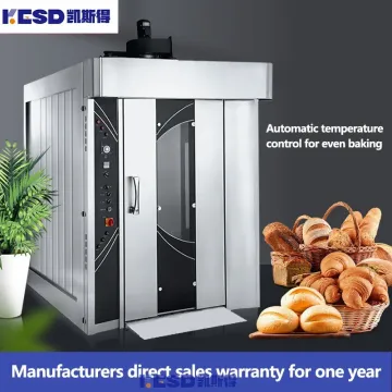16 Trays Rotary Commercial Bakery Gas Oven