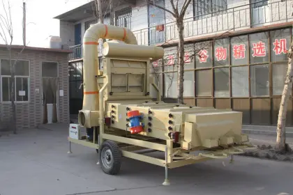 Cumin Seeds Cleaner Machine