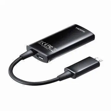 MHL Cable, 11-pin for Galaxy S3 TV Out Cable