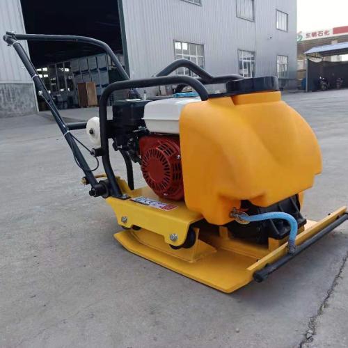 price of plate compactor machine