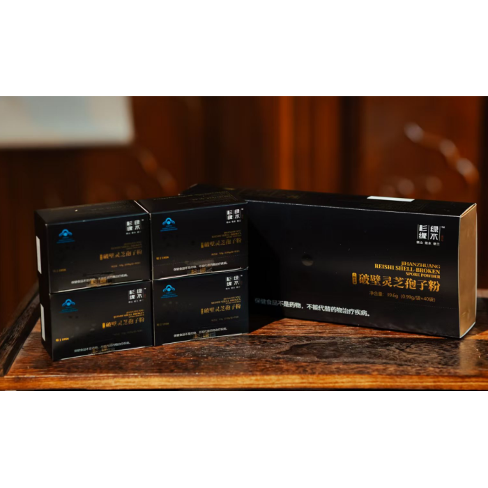 Caixa de presente em pó de esporo de Ganoderma