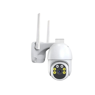 Tuya App: China's Top Manufacturer of High-Cost-Effective Solar-Powered Surveillance and IP Cameras