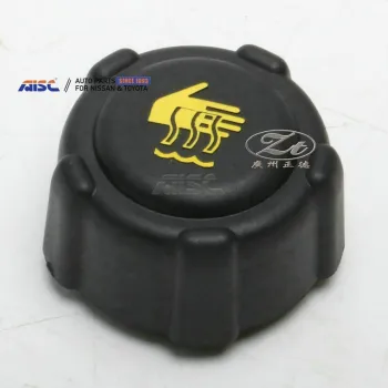 AISC Auto Parts 21430-AX000 Radiator Reservoir Tank Cover for Qashqai J11