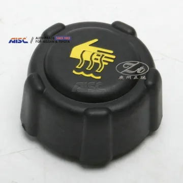 AISC Auto Parts 21430-AX000 Radiator Reservoir Tank Cover for Qashqai J11