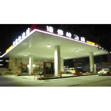 50W to 250W LED Explosionproof Lamp For Gas Station