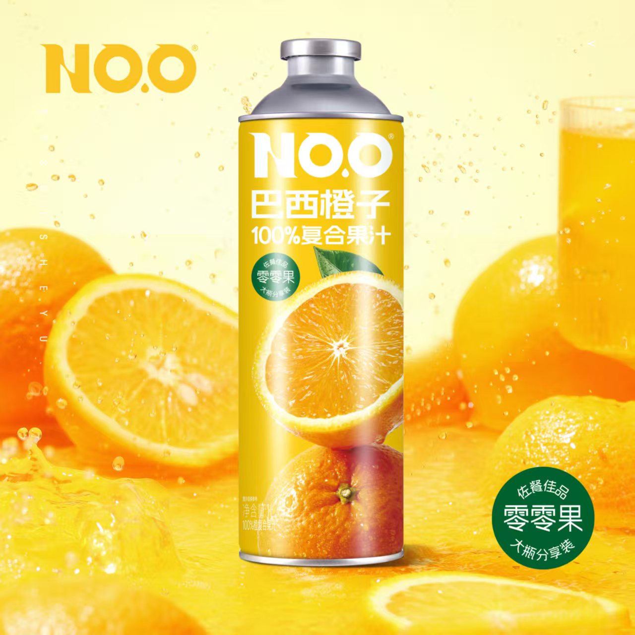 1L Клубничный алюминиевый банки с фруктовым соком напиток