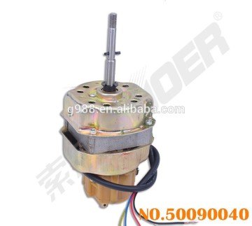 Suoer Motor untuk Peminat Orbit dengan Berkualiti Tinggi &amp; Harga Baik