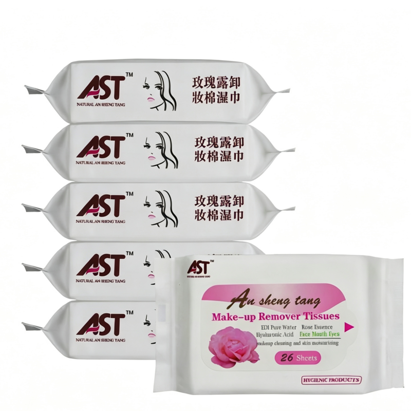 Makeup Remover Wet Wipes