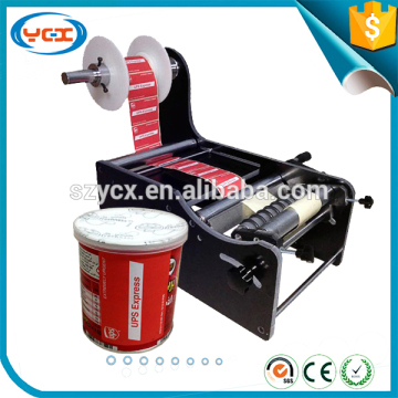 tin can manual labeling machine