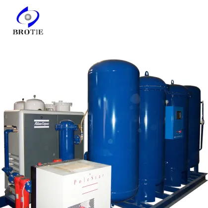 Oxygen Plant (BRHO/BRIO)