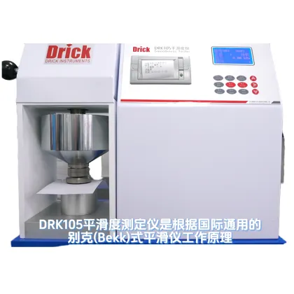 Paper Smoothness Measuring Instrument - ISO 5627 Tester