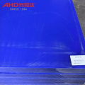 Синий лист ПОМ Полиацеталь лист 40 мм 50 мм 60 мм