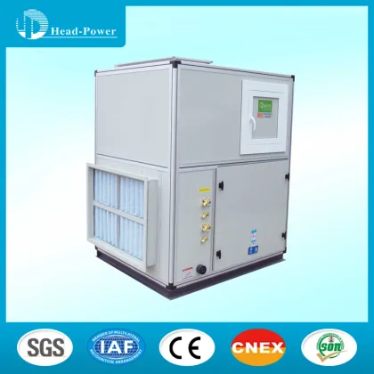 Packaged Air Conditioner HWC Series Water-cooled Cleaning Air Conditioner