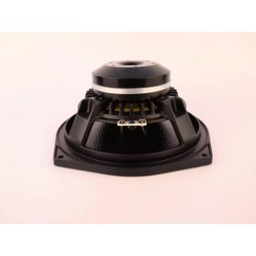 Carbon fiber neodymium 160W 8 inch speaker unit