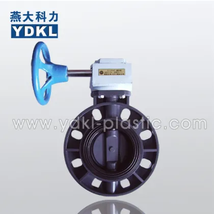butterfly valve/butterfly valves/pvc butterfly valve