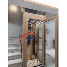 Residential Home Elevator Price