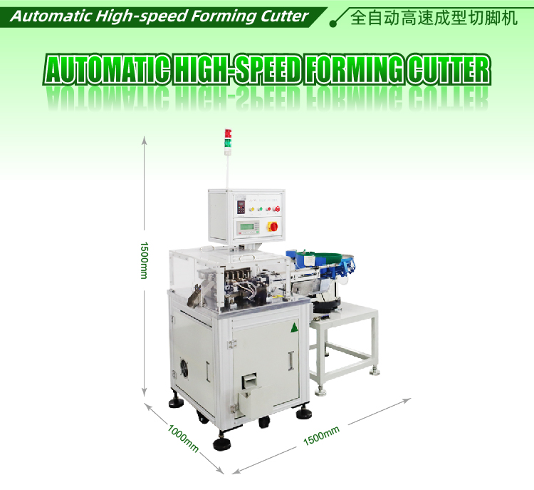 Auto Type Led Capacitor Cutting Forming Machine