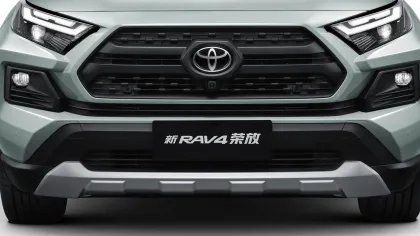 Used Toyota RAV4 Rong Fang Second Hand Low Price Electric Car