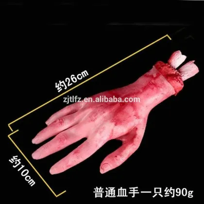 2015 Simulation of the prosthetic for halloween