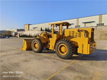 2Ton 90HP 0.7m3 Wheel Loader