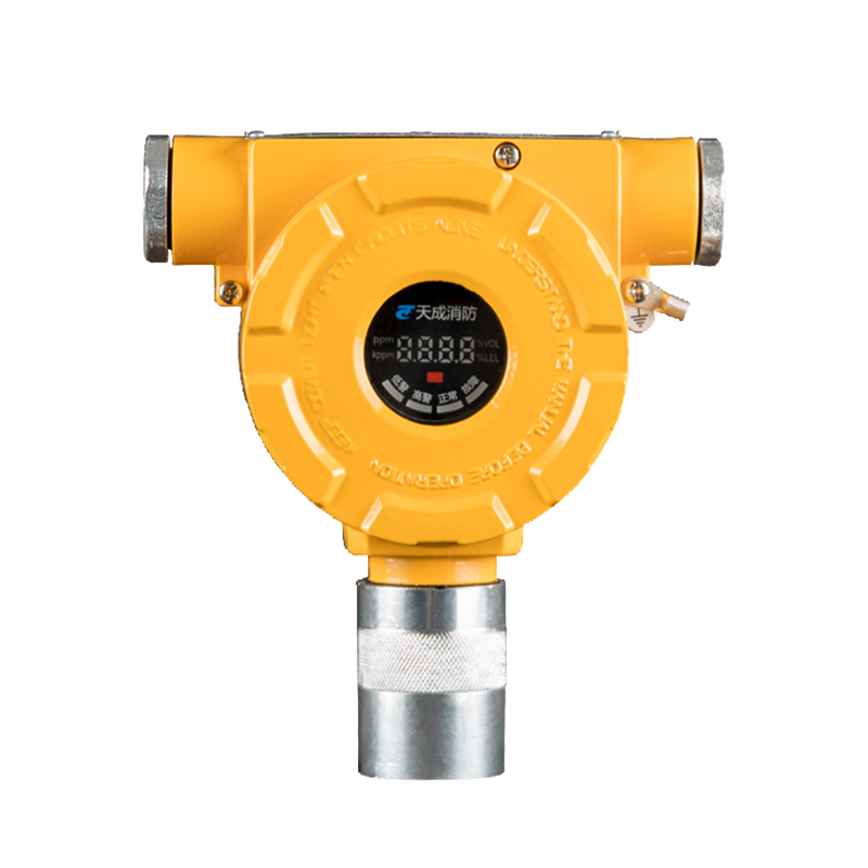 Gt Tc575 Addressable Combustible Gas Detector