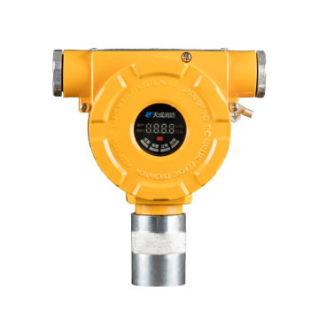 GT-TC575 Addressable Combustible Gas Detector