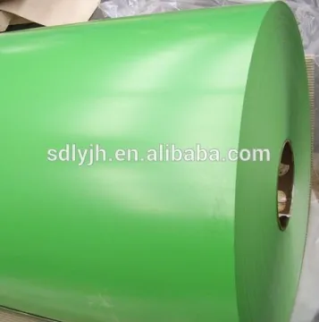 China colored Aluminum Coil manufacture