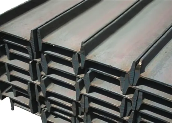 structure building materials hot rolled I beam