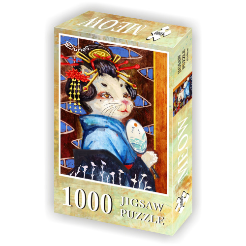 GIBBON Jigsaw Puzzles Fun Game Toy Customized 1000